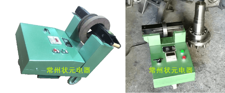 轴承加热器移动.png 轴承加热器移动.png