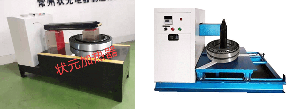 安装轴承加热器 轴承加热安装到轴上