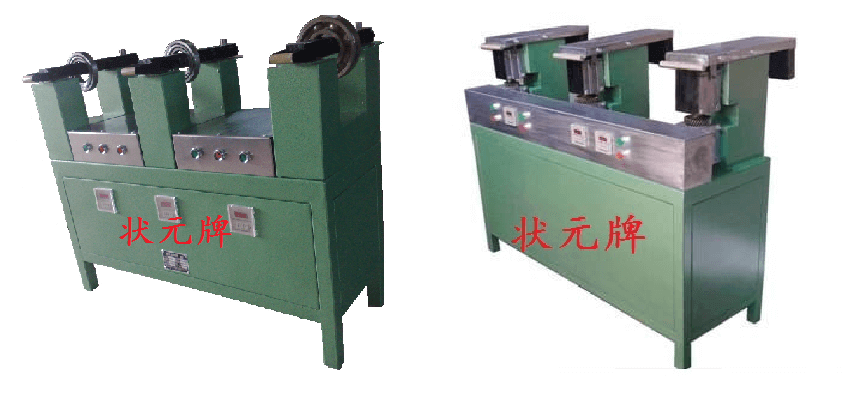 三工位齿轮加热器.png 三工位齿轮加热器.png