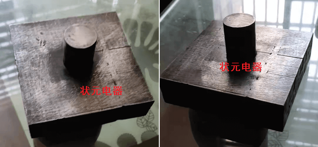 铁芯.png 铁芯.png