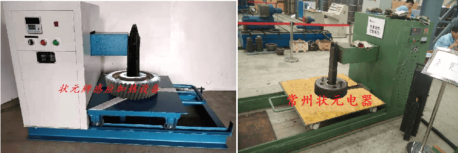 齿轮热装工频加热.png 齿轮热装工频加热.png