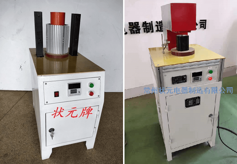 电机壳感应加热器 机壳快速加热机