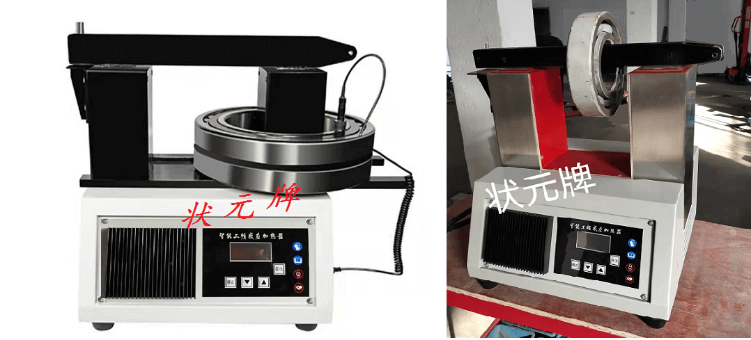 智能轴承加热.png 智能轴承加热.png