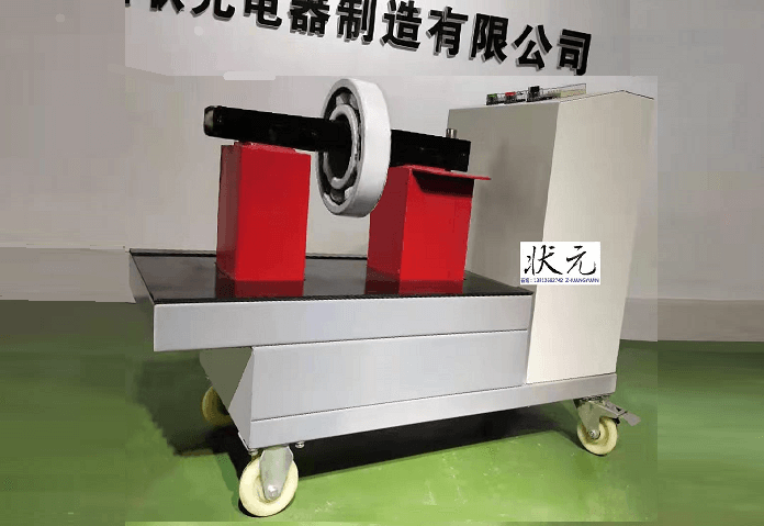 轴承加热器厂家诚招各地代理加盟