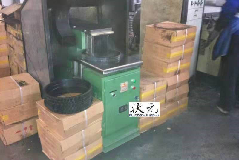 齿圈加热器.jpg