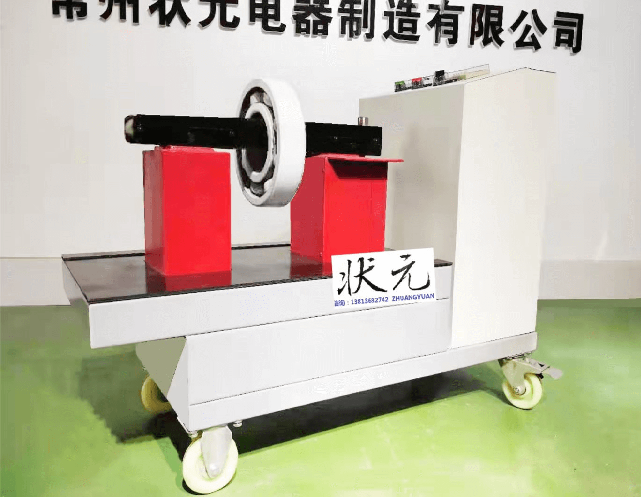 轴承工频加热器_轴承工频加热器厂家浅谈选购误区