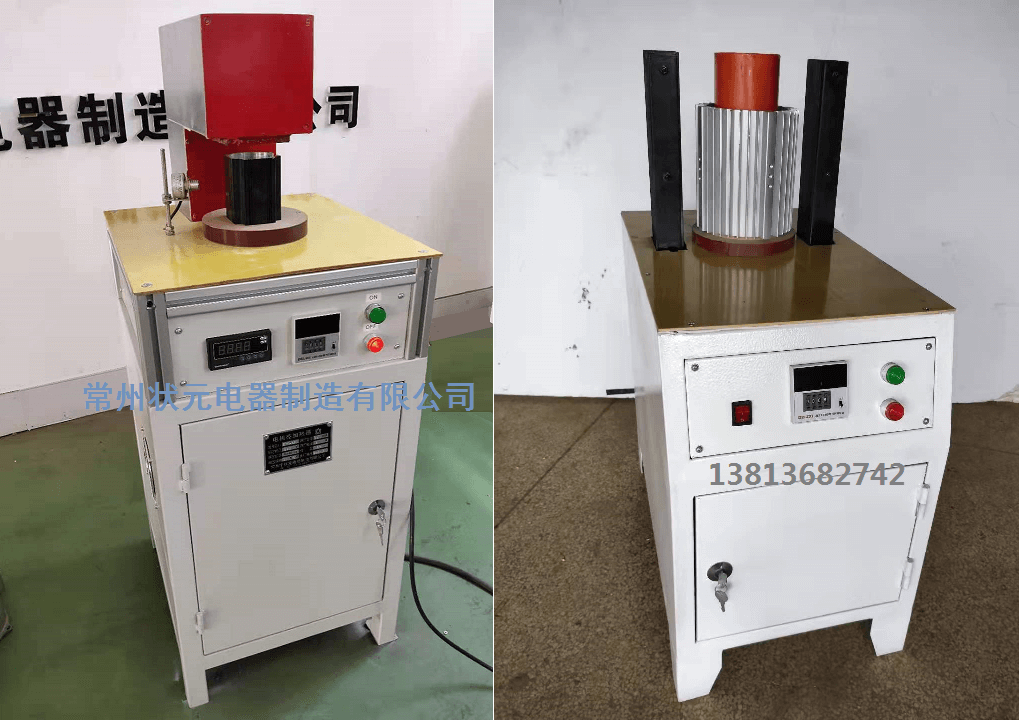 定子机壳热装设备.png 定子机壳热装设备.png