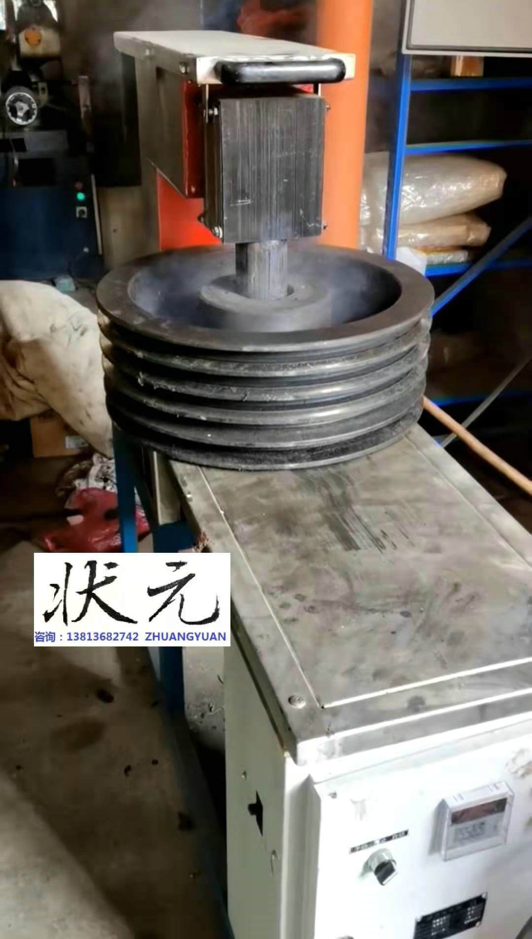 皮带轮热装.jpg 皮带轮热装.jpg