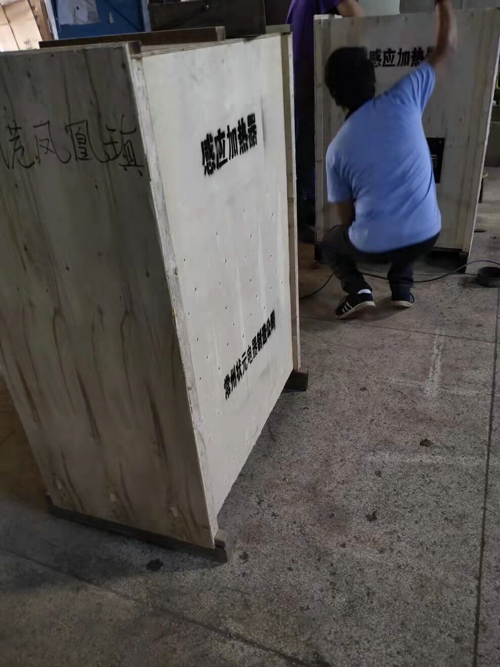 齿轮加热器厂家1.jpg 齿轮加热器厂家1.jpg