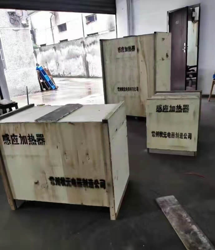 齿轮加热器厂家2.jpg 齿轮加热器厂家2.jpg