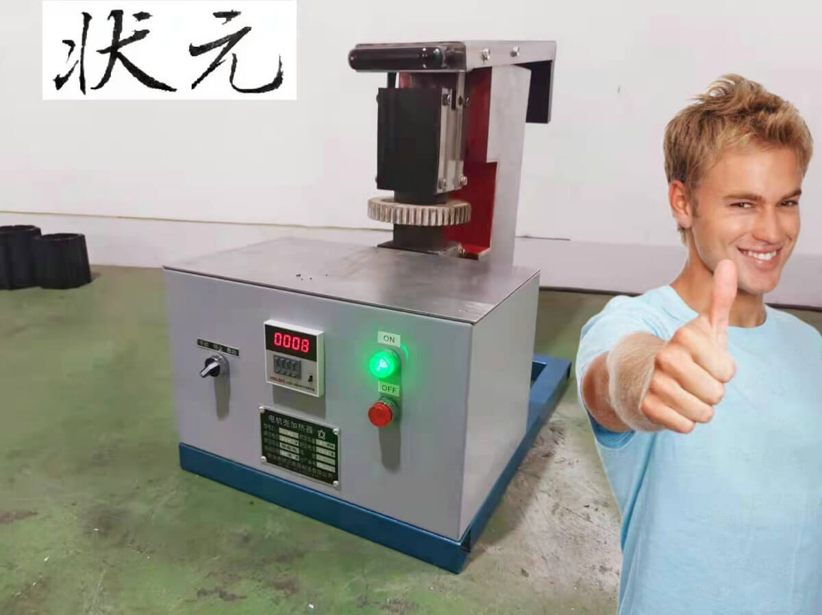 齿轮加热器 小齿轮热装设备