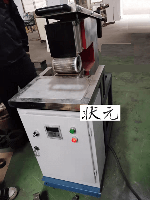 电机转子加热器 转子加热设备