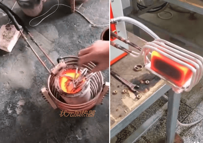 中频感应加热器 中频加热设备