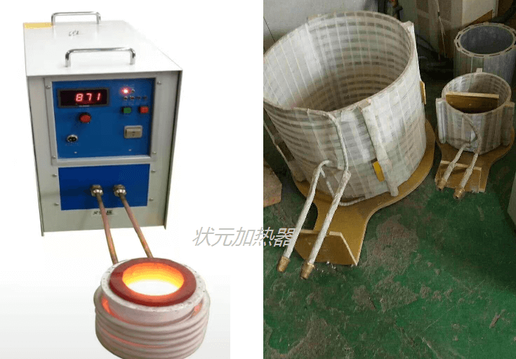 中频加热.png 中频加热.png