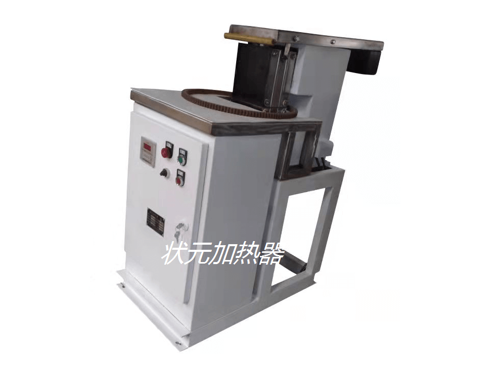 齿圈加热器厂家转发青海地震