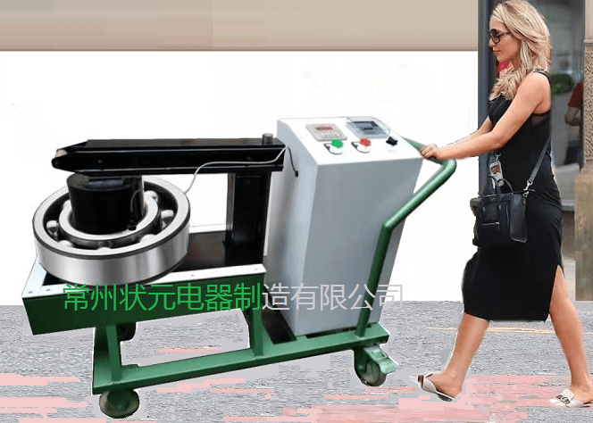 轴承加热器厂家提醒新一轮降雪即将到来