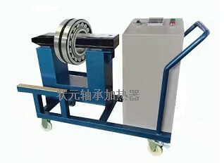 轴承加热器行业网站-轴承加热器资讯新闻源