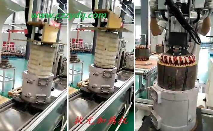 定子自动热套设备 定子与机壳热套的自动化装配设备 定子自动热套设备 定子与机壳热套的自动化装配设备