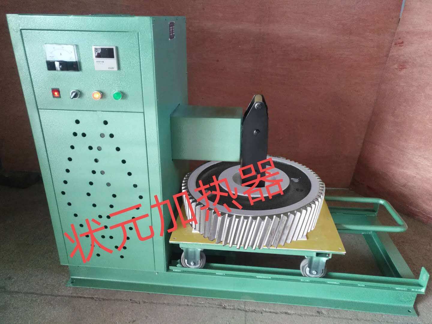 感应加热器 感应加热器