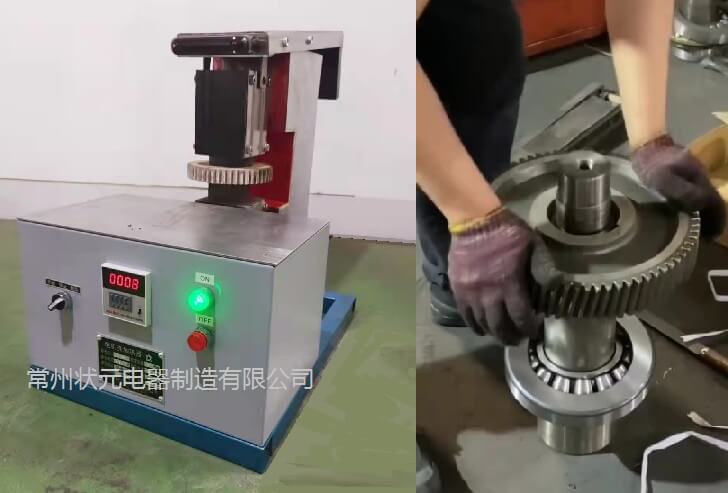 齿轮加热机 齿轮感应加热后热装到轴上 齿轮加热机 齿轮感应加热后热装到轴上