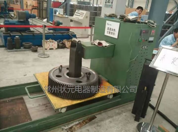 大型齿轮加热器 加热大型齿轮热装 大型齿轮加热器 加热大型齿轮热装