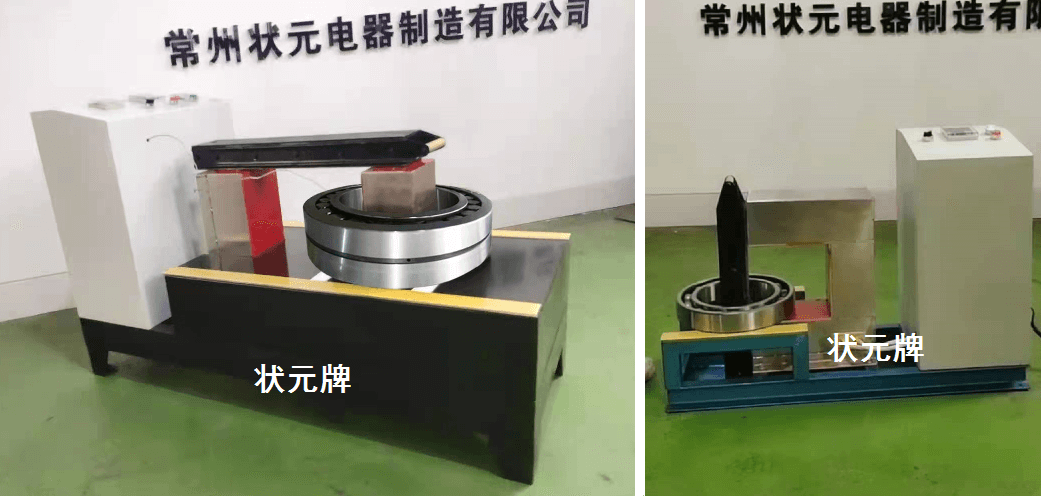 轴承加热器生产商 专业制造厂家 轴承加热器生产商 专业制造厂家