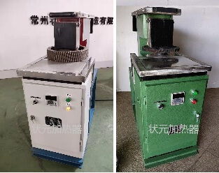 齿轮加热器厂家培训员工防疫