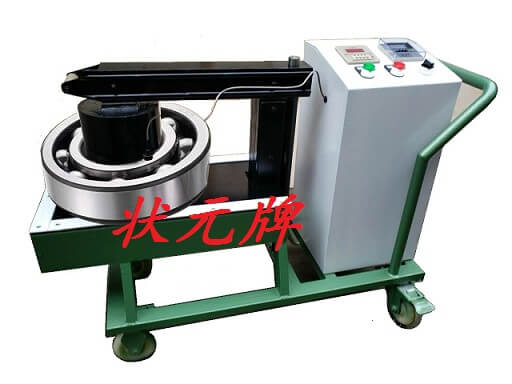 轴承加热器推车式 移动式 轴承加热器推车式 移动式