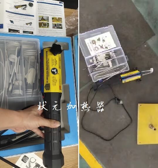 手持高频加热机 手持高频加热机