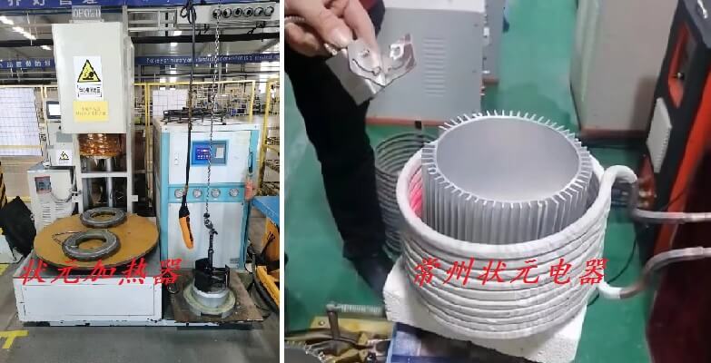 中频感应加热器 中频感应加热器