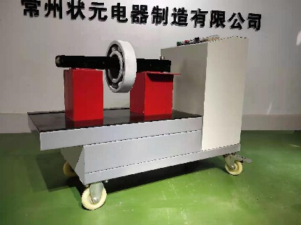 状元电磁加热器助农销西瓜