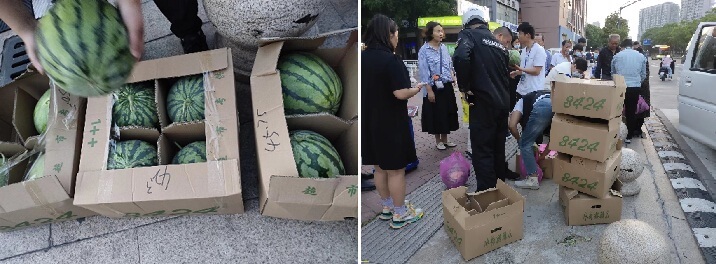 助农活动.jpg 助农活动.jpg