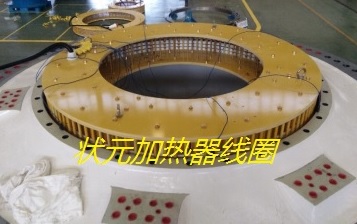 电磁加热器 电磁感应加热线圈 电磁加热器 电磁感应加热线圈