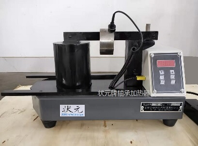 轴承加热器工厂职工谈三星堆文物：很自豪