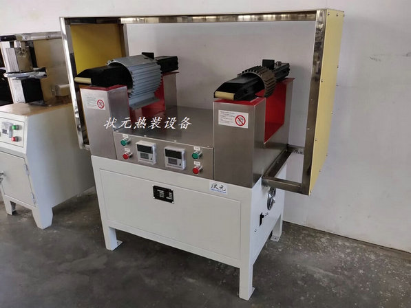 电机铝壳加热设备 电机铝壳加热设备