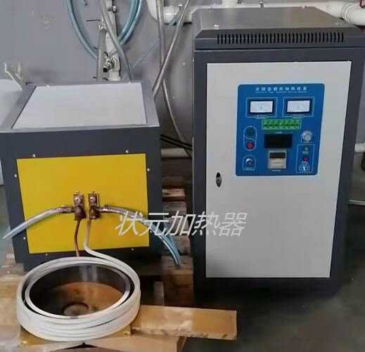 高频感应加热 高频感应加热