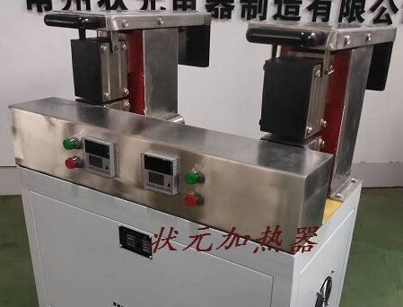 齿轮加热器厂家举行夏日安全应急演练