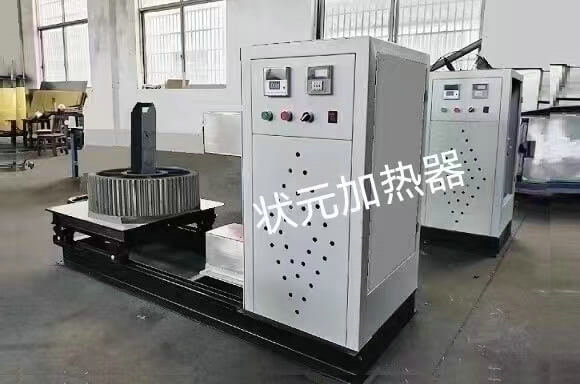 齿轮内孔加热机.jpg 齿轮内孔加热机.jpg
