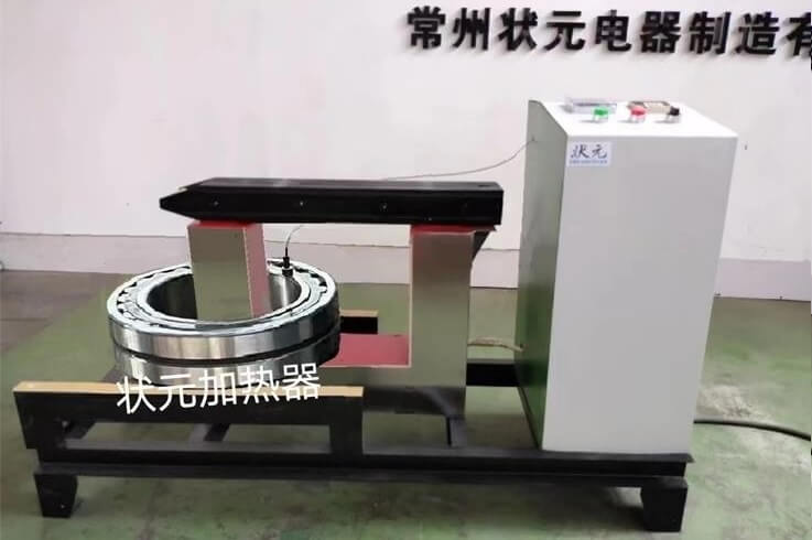 轴承感应加热器 轴承感应加热器