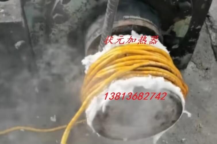 靠背轮拆装加热器 靠背轮拆装加热器