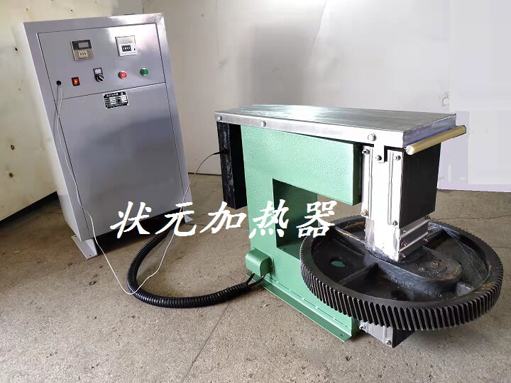 大型齿轮加热器.jpg 大型齿轮加热器.jpg