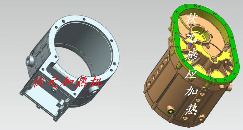 中频机壳加热.jpg 中频机壳加热.jpg