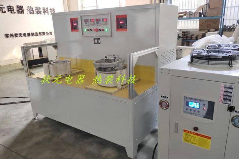 机壳中频加热器