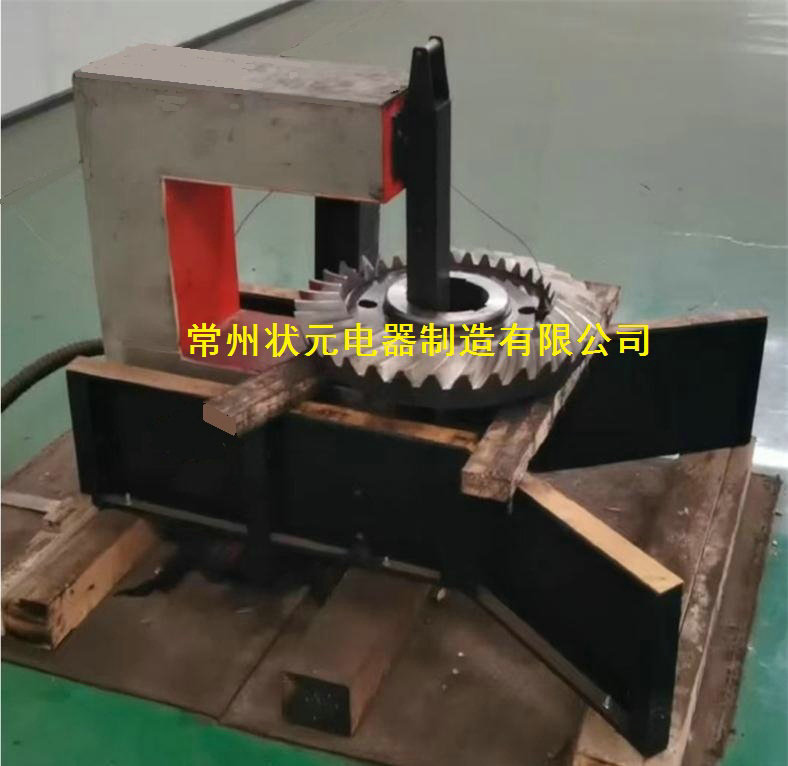 大型齿轮加热器