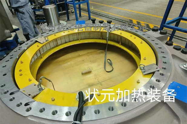 轴承座加热.jpg