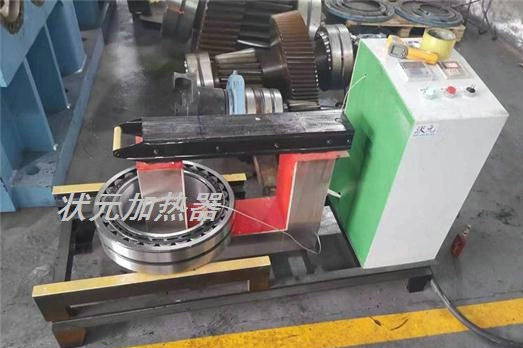 轴承电加热器招标邀请书