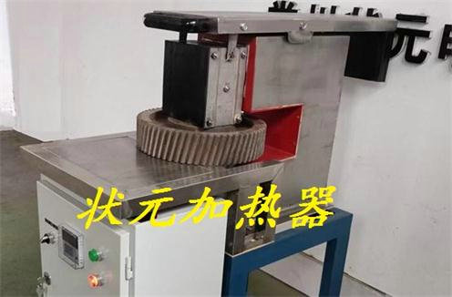 快速加热器ZJ20K-5型号参数