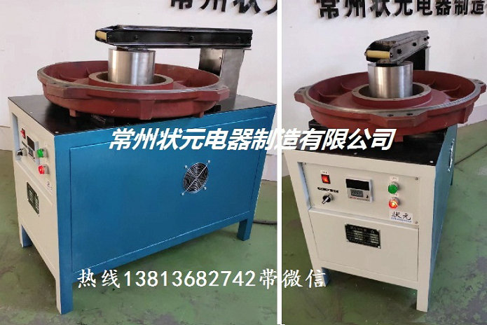 端盖加热器,端盖加热设备 端盖加热器,端盖加热设备