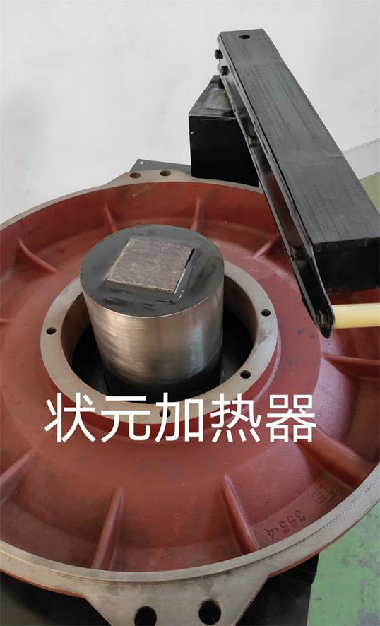 端盖加热.-端盖专用加热设备 端盖加热.-端盖专用加热设备