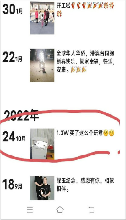 无标题.jpg 无标题.jpg